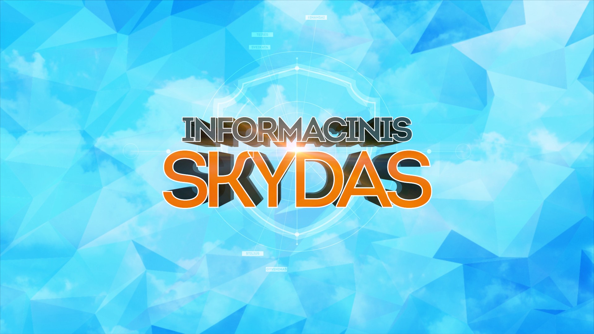 Informacinis skydas