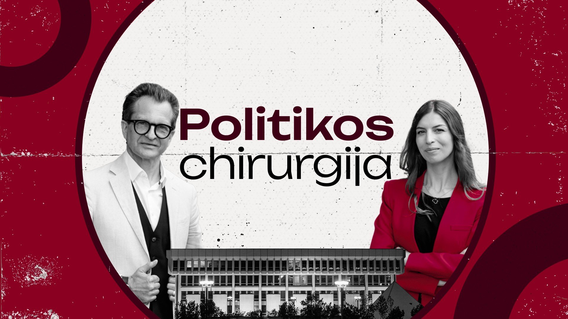 Politikos chirurgija